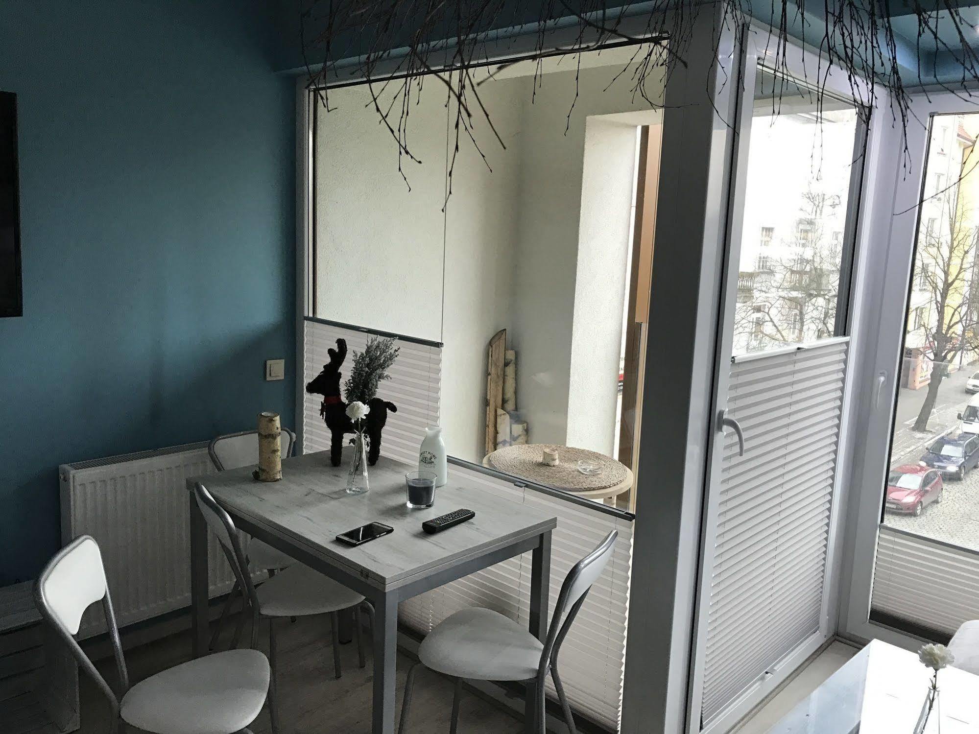 Apartamenty Top Garbary Poznań