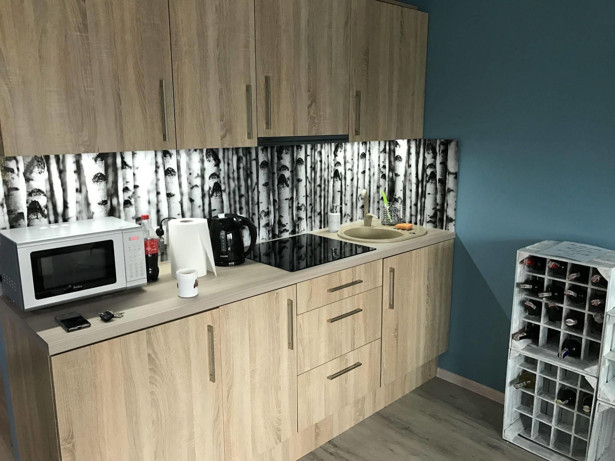 Apartamenty Top Garbary Poznań